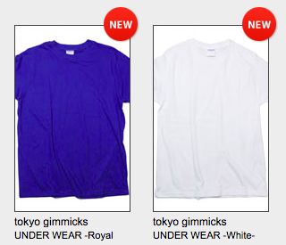 スクリーンショット 2014-09-15 19.33.45.png